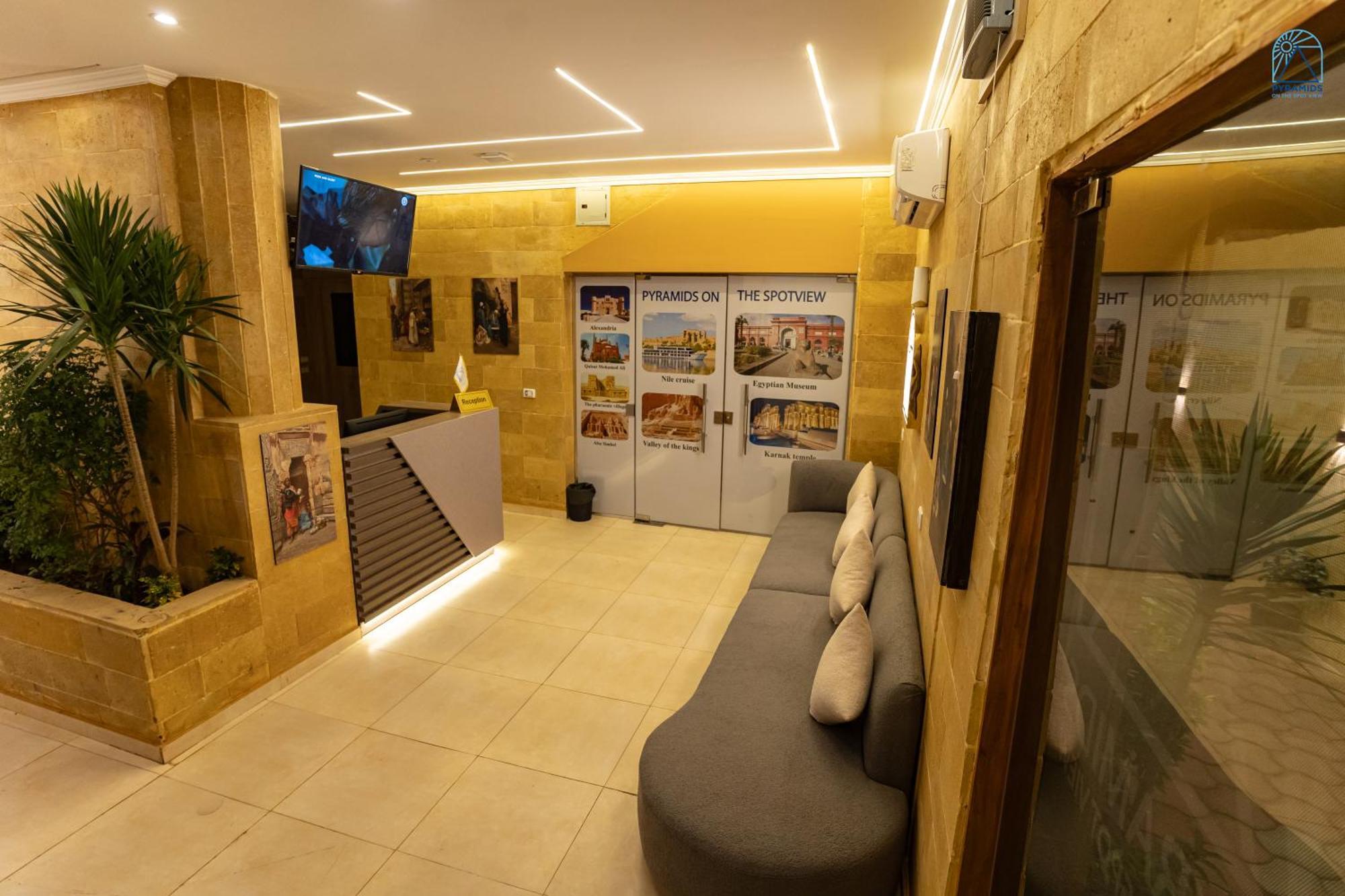 Kafret el-Gabal Pyramids On The Spot View酒店 外观 照片
